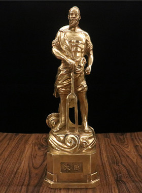 大禹铜像奖杯礼品合作个性大禹治水雕塑家居办公室装饰工艺品摆件