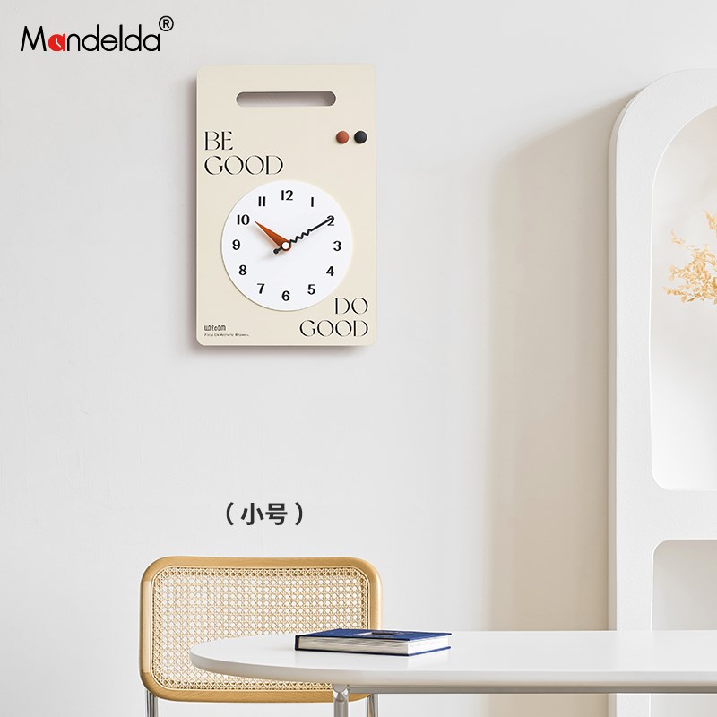 Mandelda免打孔法式奶油风钟表挂钟客厅家用艺术大气餐厅装饰时钟