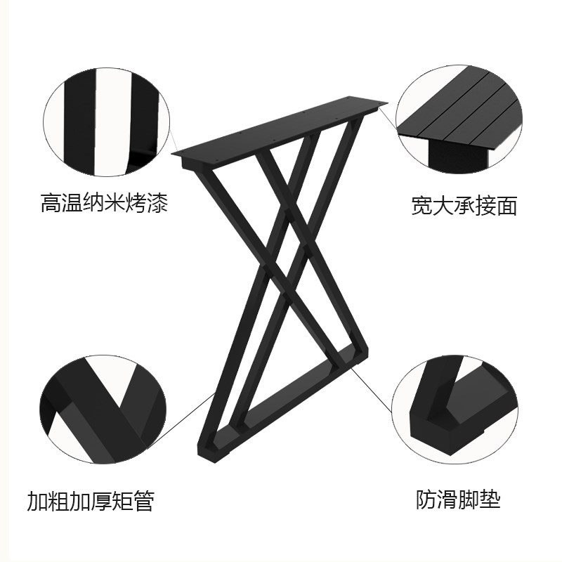 定制金属桌腿支架铁艺不锈钢吧台书桌办公桌写字台茶几梳妆台支架