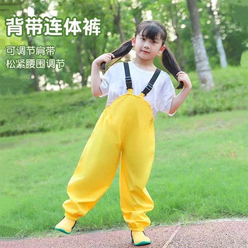 儿童雨衣背带雨裤连体男童女童幼儿园安吉游戏服宝宝防水全身套装