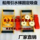 船用引水梯吸盘船用引水员软梯 软梯强磁 固定吸盘引水梯磁铁吸盘