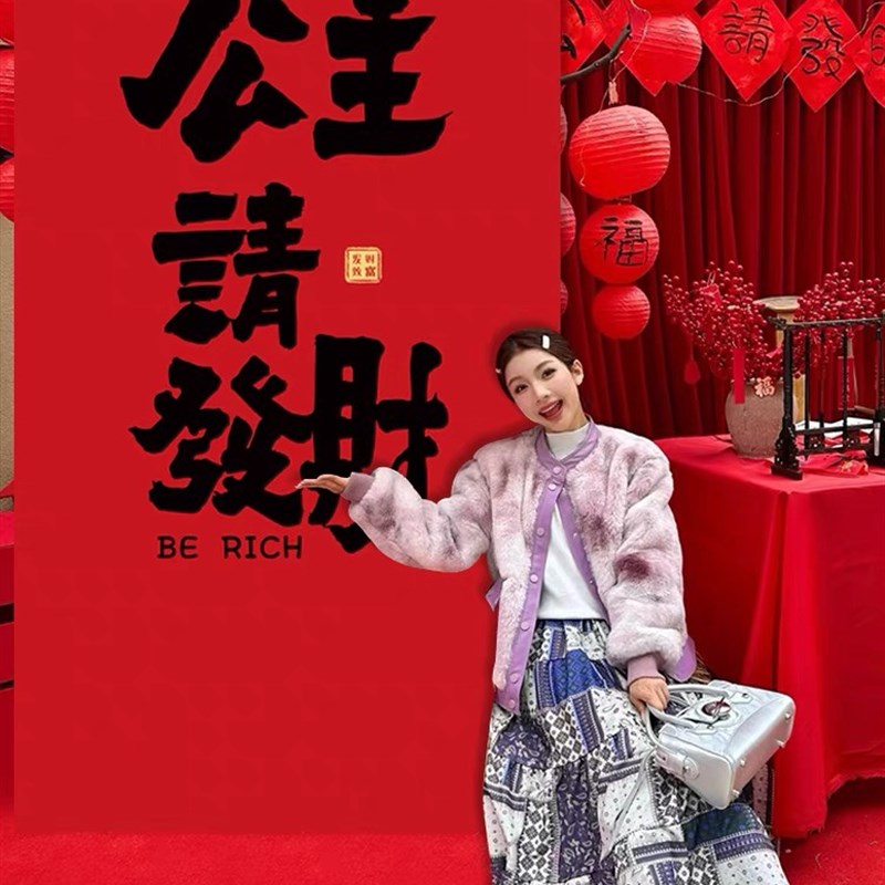 国风书法条幅新年挂布装饰春节打卡红色背景布商场橱窗喜庆挂布
