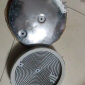 电陶炉凹形发热盘U型红外发热盘23厘米