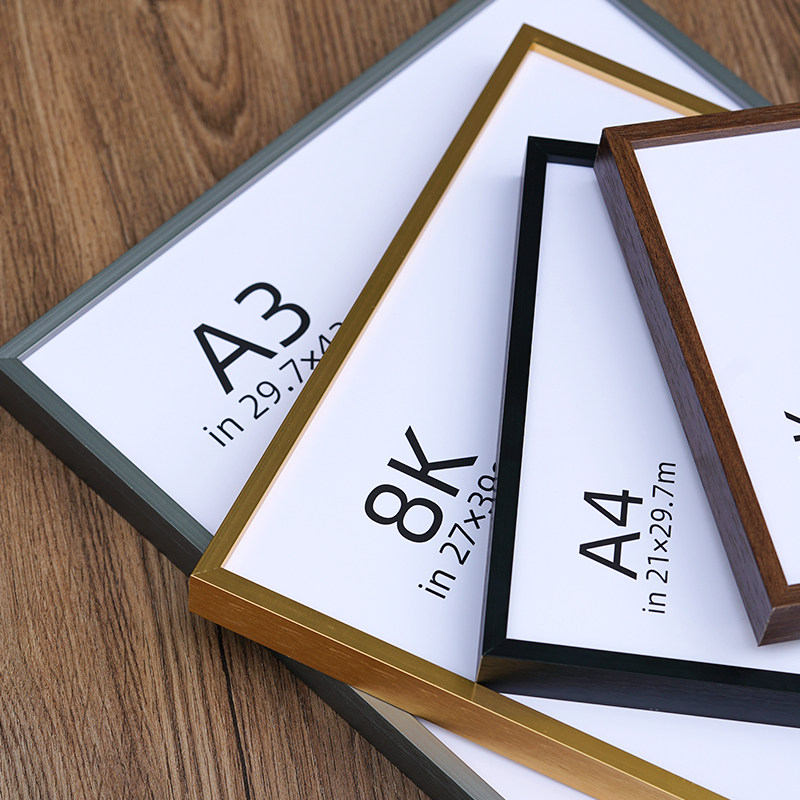 窄边铝合金画框装裱相框挂墙展览广告海报框拼图裱框架易安装定制