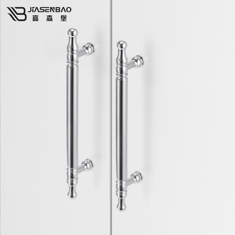 嘉森堡法式银色拉手门把手柜门抽屉衣柜橱柜推拉门拉手现代简约