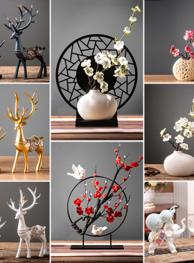 客厅陶瓷花瓶鹿摆件房间现代简约创意家居书柜电视酒柜装饰品摆设