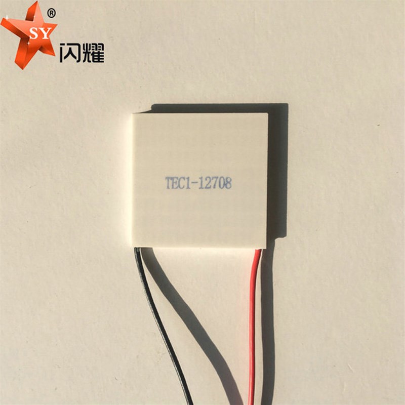 708 制冷片 TEC1-708 电子温差半导体致冷片V8制冷贴