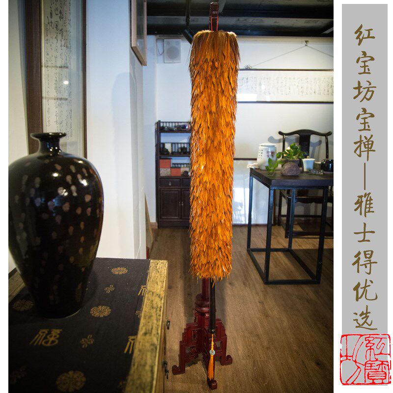 红宝坊宝掸真鸡毛掸子超大纯手工家用扫灰不掉毛礼品摆设加长款