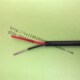 2芯 22AWG2C PVC柔软护套线 外径3.5MM 卷 UL2464 300米 AWM2464