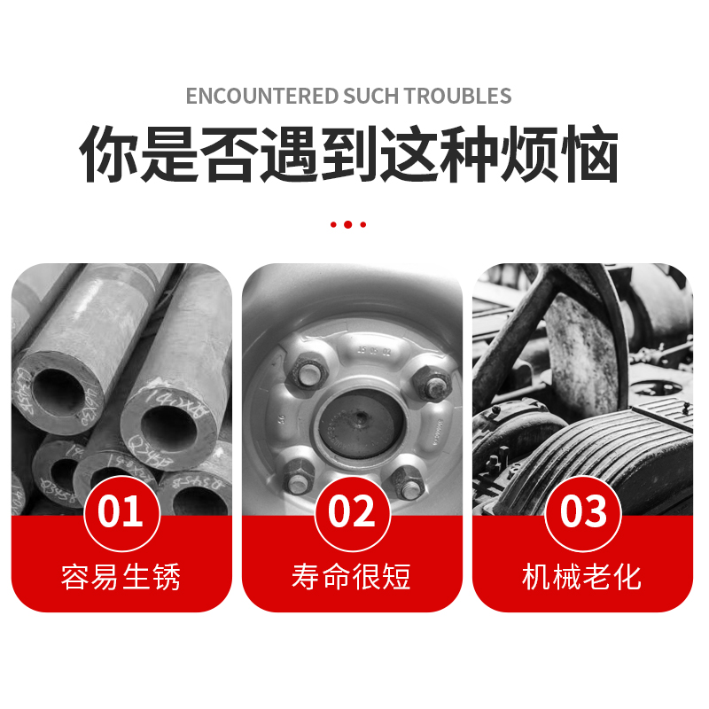 整箱镀铬手动喷漆自喷漆镀铬亮银色翻新管道轮毂金属修复