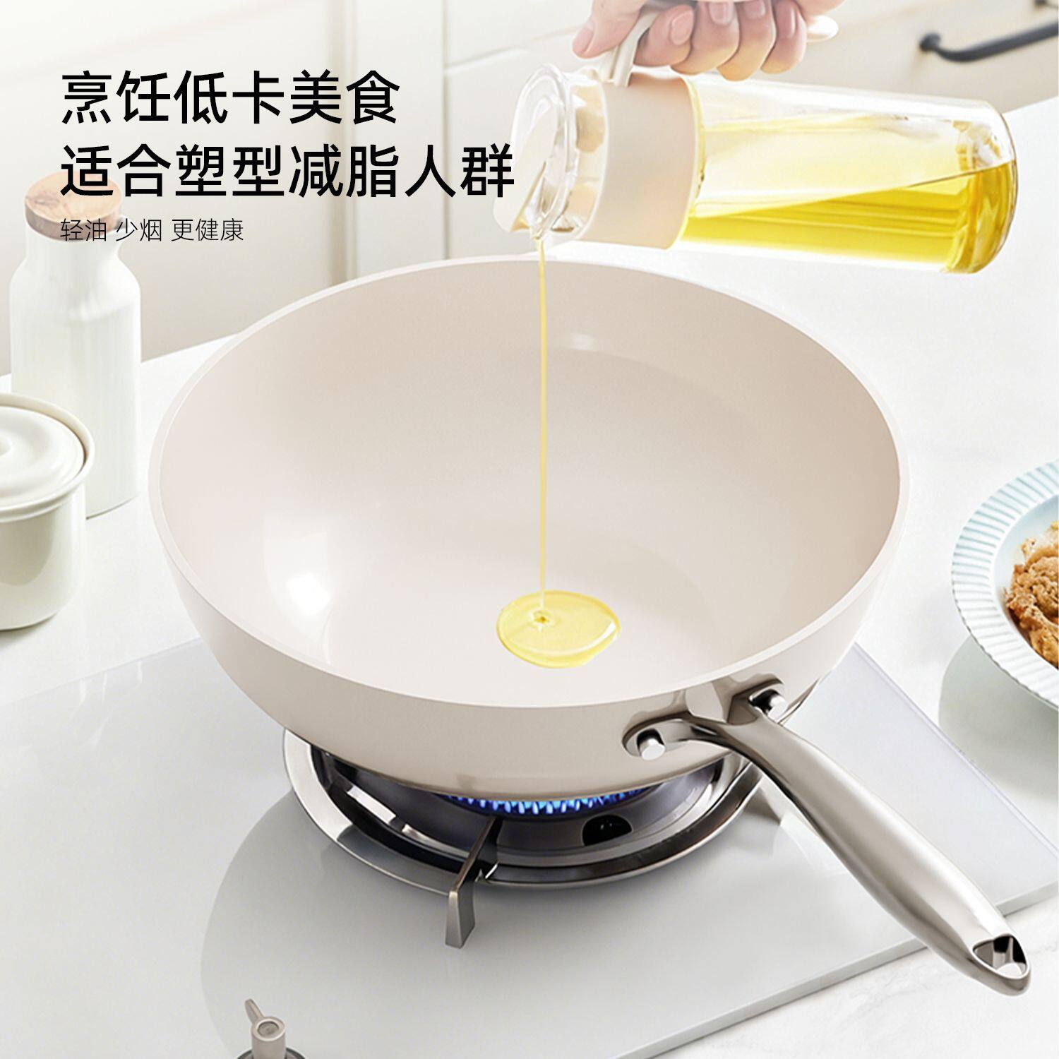 鹅卵石双面陶瓷不粘锅原装平底锅煎锅家用炒菜锅电磁炉燃气灶通用