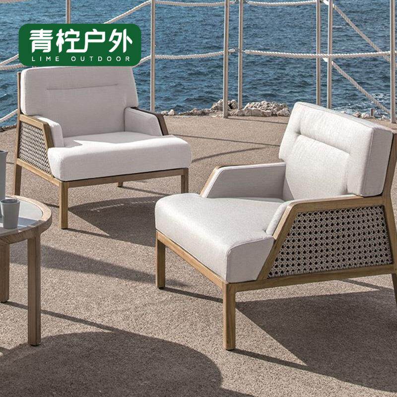 花园沙发北欧实木藤组合沙发茶几庭院别墅酒店样板房户外休闲家具