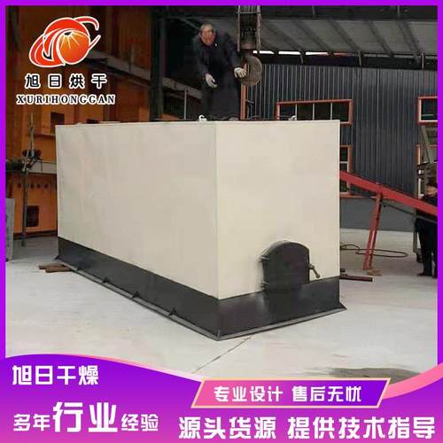 工业车间升温热风炉 大棚养殖智能定时温控电加热热风炉