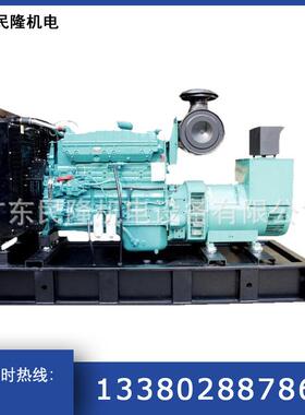 广东民隆30 50 75 100 120 150 200KW千瓦东风柴油发电机组
