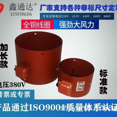 定加长型变频电机通风机G-355B G-315B G-280B G-250B G-225B