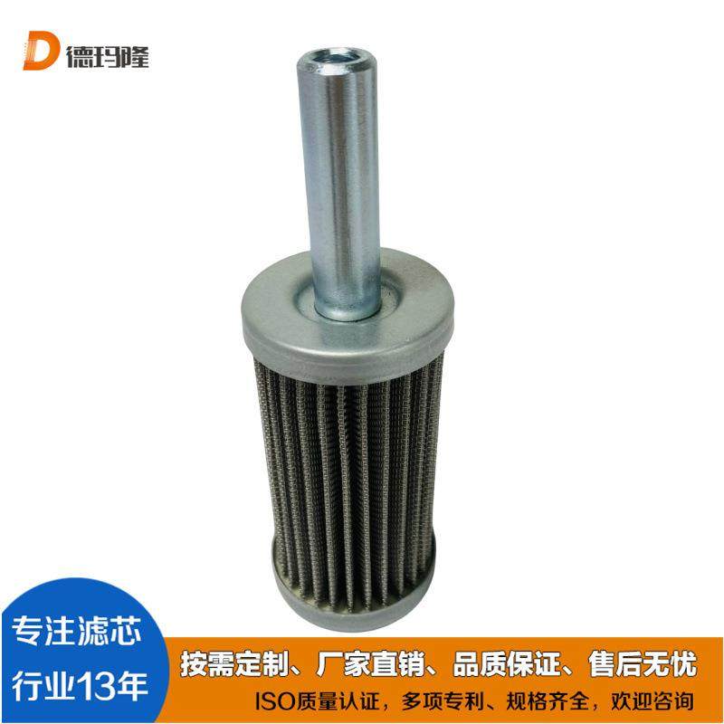 供应控制电磁阀液压油滤芯26.E25 G25-C00-0-M R9280461