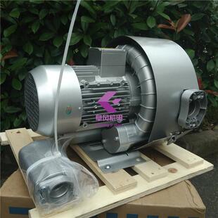 双极双叶轮旋涡式 4.kw 气泵 H7双段高压漩涡鼓风机 2GB720