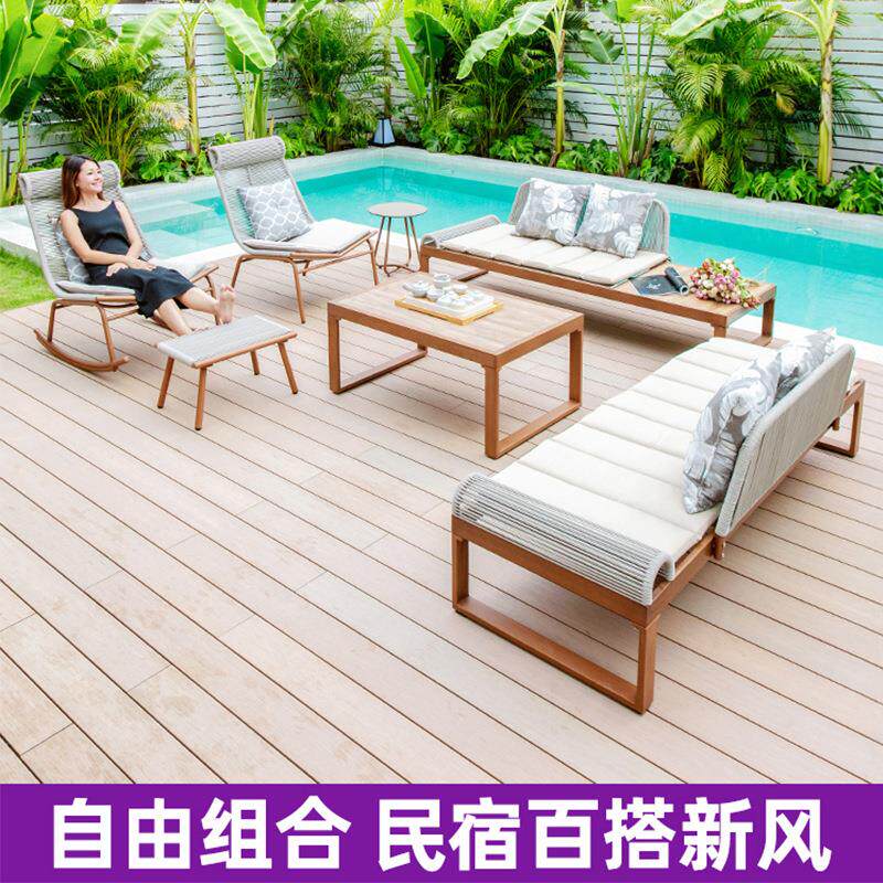 户外沙发庭院藤编沙发组合阳光房防水防晒阳台贵妃躺床花园家具