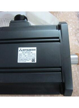 伺服电机HC-SF152-S4 HC-SF152K 质保一年