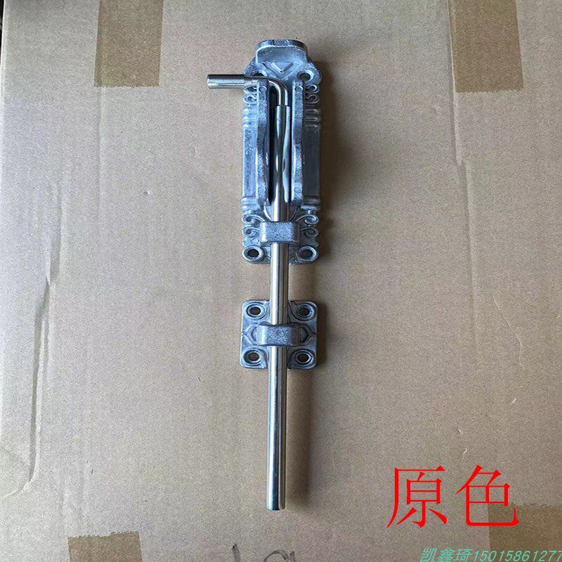 木铁艺庭院大门明插销原色杆别墅双开门地插销铝艺欧式锌合金插销