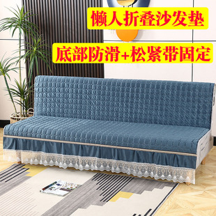 懒人沙发垫套罩懒人可折叠两用沙发垫四季通用防滑固定裙边沙发裙