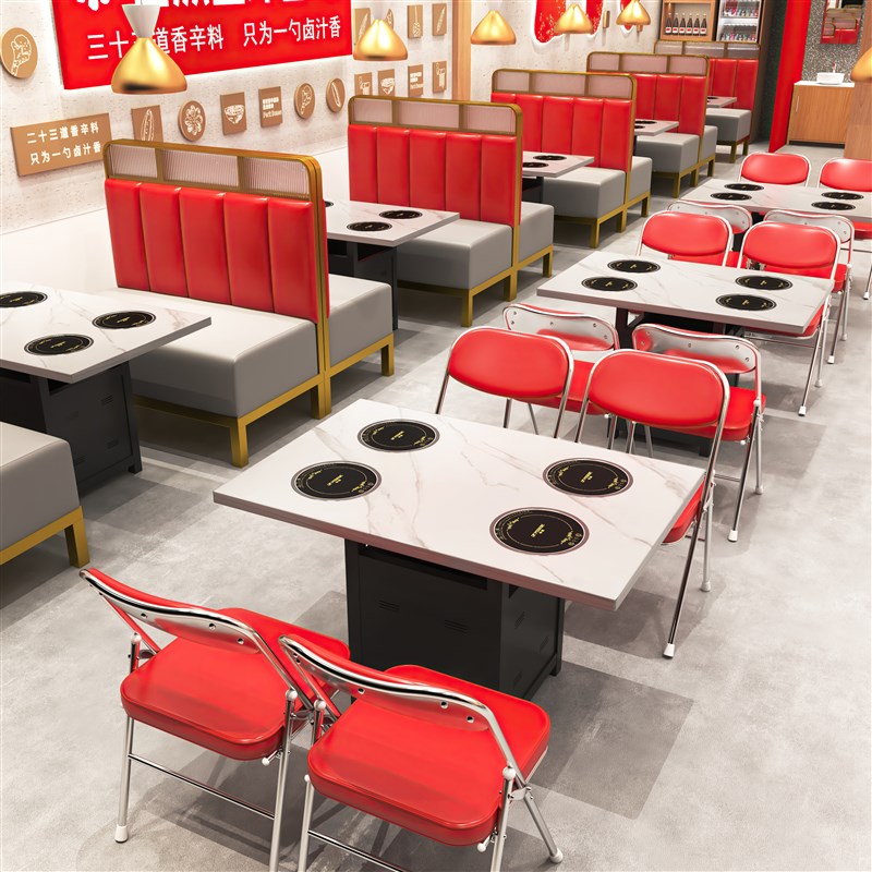 大理石岩板火锅桌子海鲜自助一人一锅小火锅电磁炉一体串串香桌椅