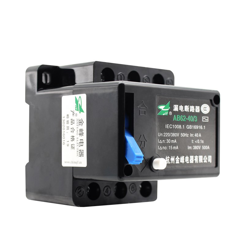 杭州金鑫峰B2c漏电断路器3V漏保开关2P3PP323三相四线