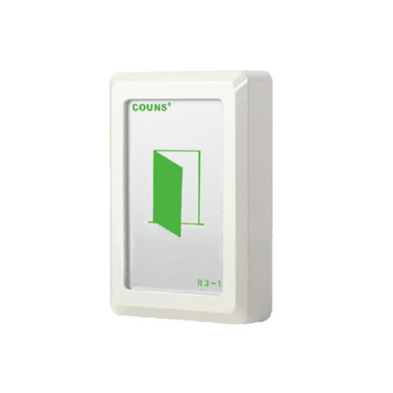 高优读卡器OS-R3-1 门禁读头 室外防水读头  IC/CPU卡高优读卡器