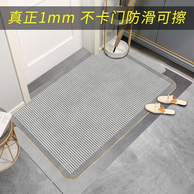 超薄地垫不卡门1mm进门门口入户门内皮革红色薄门垫入门薄款地毯