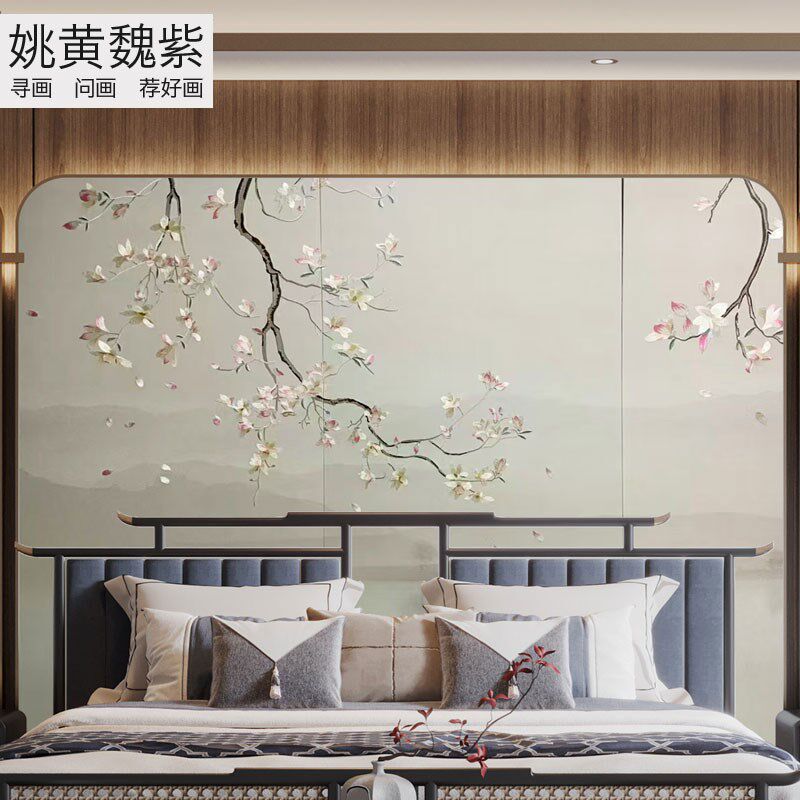中式粉色下垂玉兰花鸟刺绣墙布硬包电视餐厅背景墙3d立体床头壁布