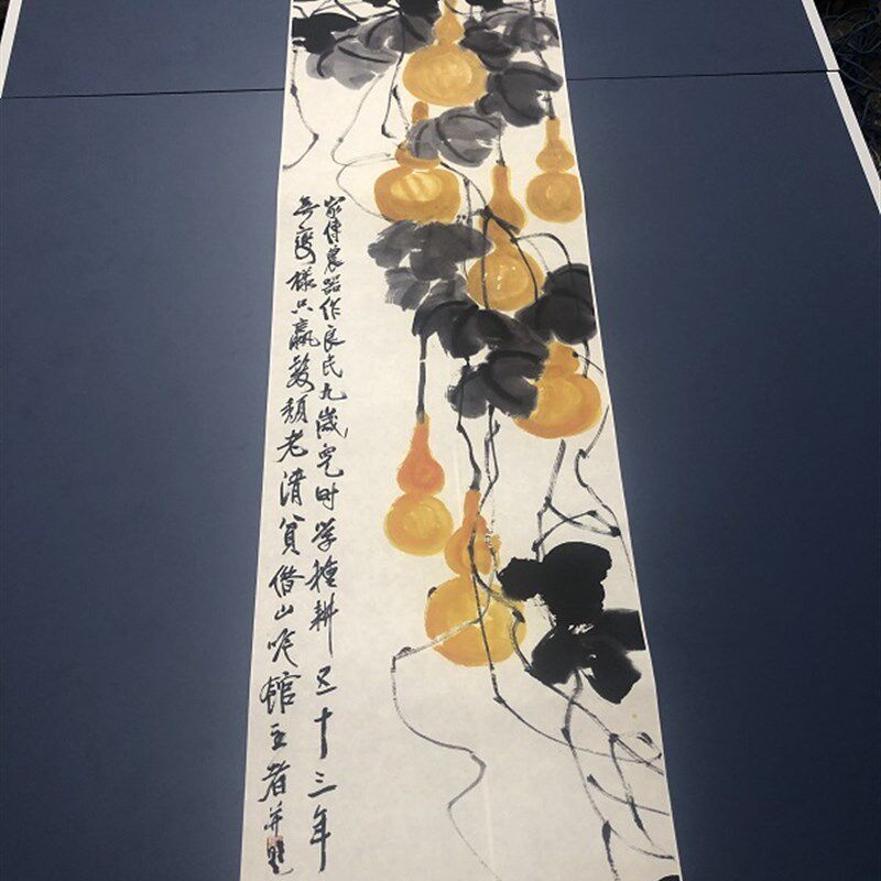 名画复制品齐白石葫芦图大写意水墨花鸟画国画艺术微喷临摹高清画