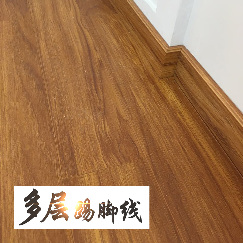 龙叶地板 环保防水耐磨抗变形纯实木多层材质踢脚线杉木强化复合