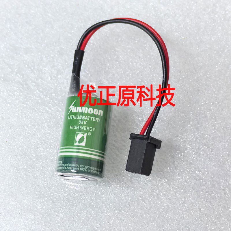 日月锂电池ER14250 3.6V 埃斯顿机器人编程器工控记忆PLC  1/2AA