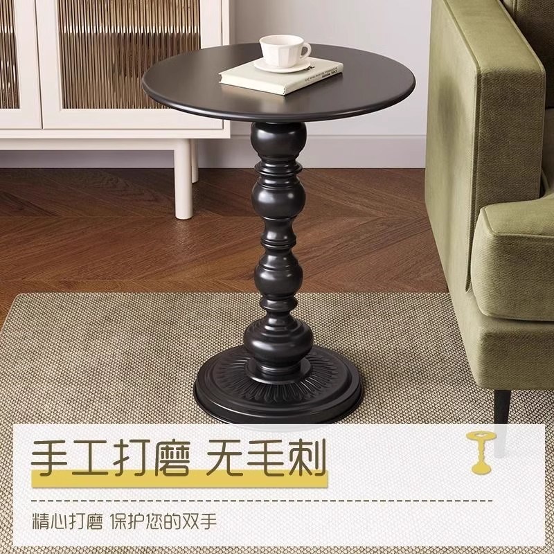 复古沙发边几客厅小茶几边柜创意简约黑色小户型铁艺床头柜小圆桌