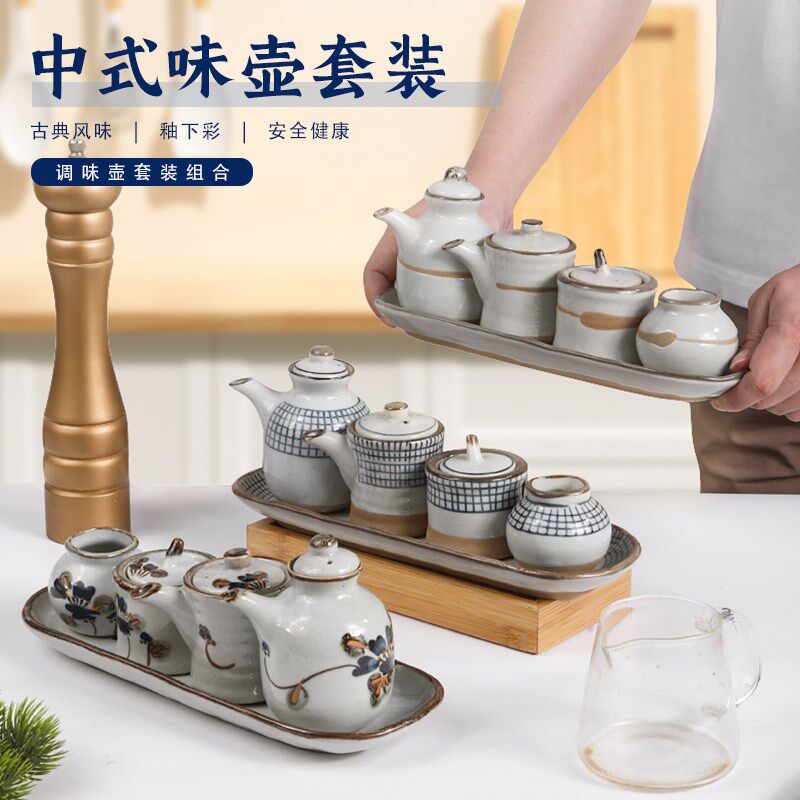 三分烧调料组合套装调料壶醋壶酱防潮辣椒罐餐厅复古商用调料瓶