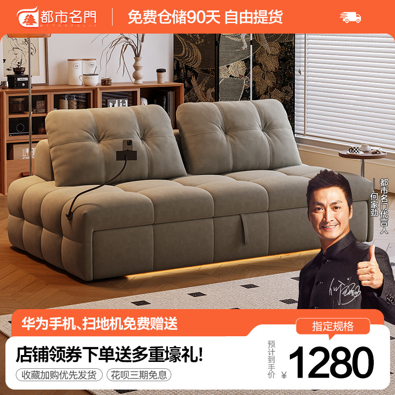 日系奶油风泡芙沙发床两用小户型客厅可伸缩多功能单人沙发休闲椅