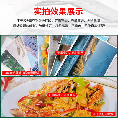 适用施乐C3370 5570 5575 7535 7545 7556 7835 7855原装粉盒碳粉