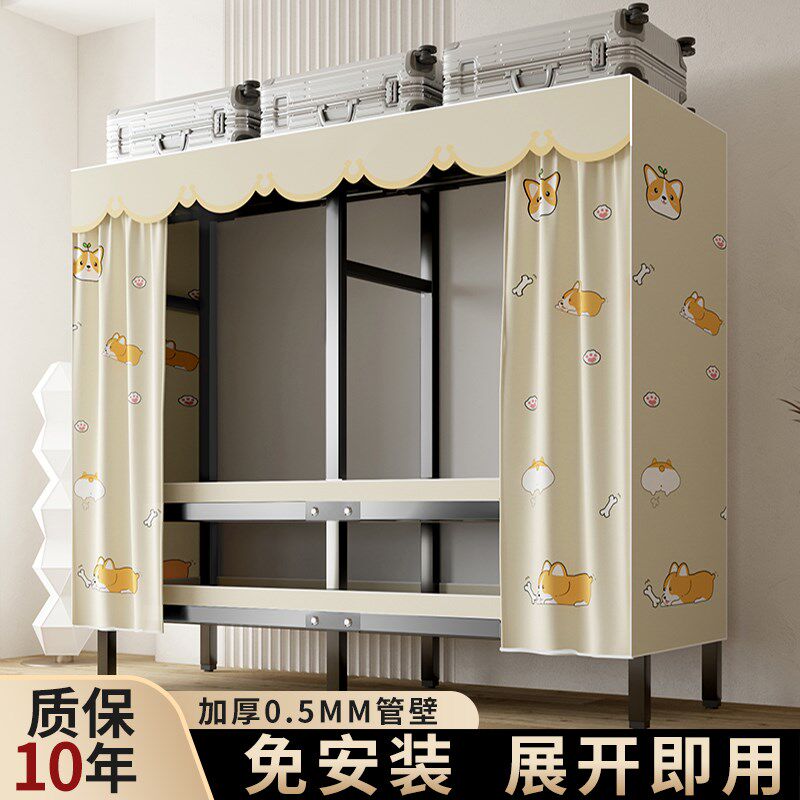 免安装简易布衣柜卧室家用折叠全钢架结实耐用加粗加厚出租房柜子