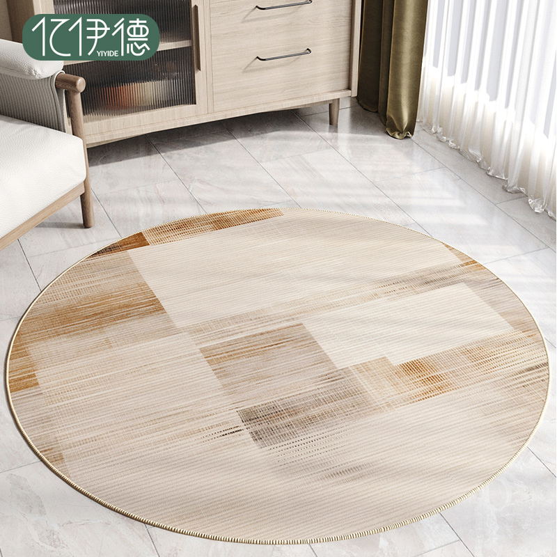 客厅圆形地毯卧室电脑椅子垫家用高级感沙发茶几垫子阳台摇椅地垫