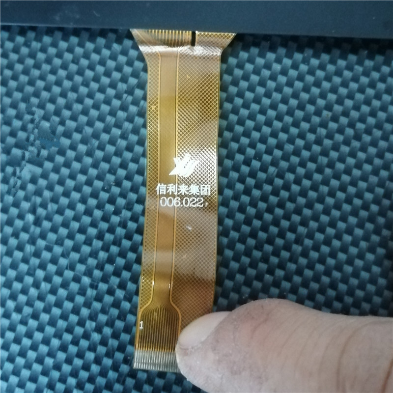 信利来集团 00.022 触摸屏9寸10寸C.FPC.090WT03 103