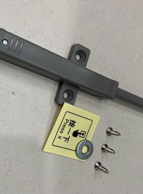 100个百隆柜门碰开按弹开门反弹器衣柜重型开门器大弹力一按开门