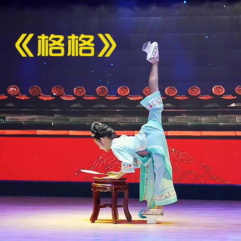 红楼梦游园舞蹈凳锦瑟跳舞凳子 格格舞蹈道具簪花引 花神豆蔻梢头
