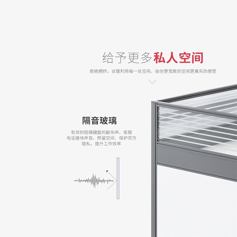 办公家具职员办公桌现代简约财务桌电脑桌屏风工作位职员桌椅