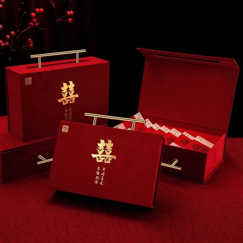 吾家婚品订婚彩礼钱盒子礼金盒提亲彩礼箱结婚聘礼盒装现金箱