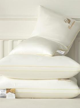 202纤5美刺CS大豆纤绣60奢华大s豆维枕头枕芯单人家用民宿酒店精