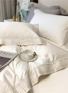 奢媲简约刺100纯棉四件绣套全棉纯白色OWQ被套四轻季款美120床上