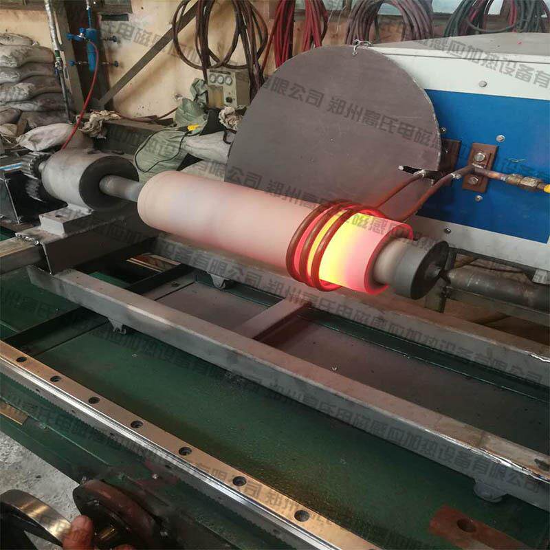 高频感加热头机棒INQ料局部加应热设备端感应加热电源淬火设备