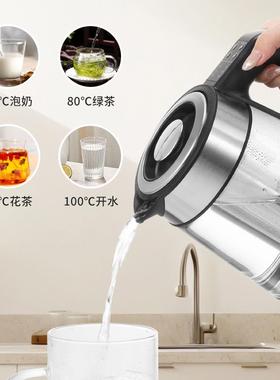 电欧规12572玻璃热水壶家用养电水壶自热动断电水壶生壶1.7L电水