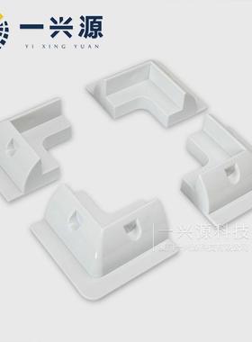 热销太伏阳能ABS支架配光板接线盒阳能组件YMN塑料支架件5件太套
