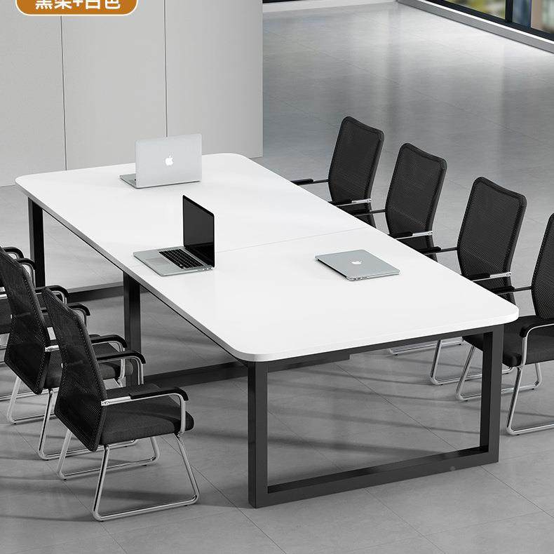 会议桌长桌简约现工公代大型会议CMR室长条作台洽谈桌简易美办桌